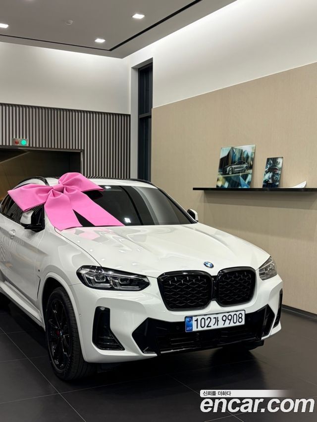 BMW X4 из Кореи Encar