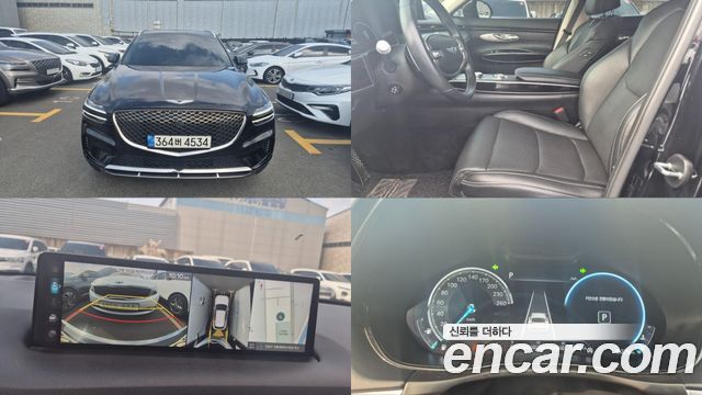 Genesis GV70 из Кореи Encar