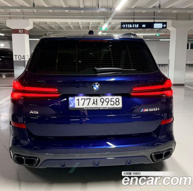 BMW X5 из Кореи Encar