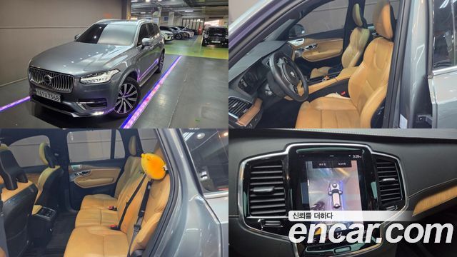 Volvo XC90 из Кореи Encar