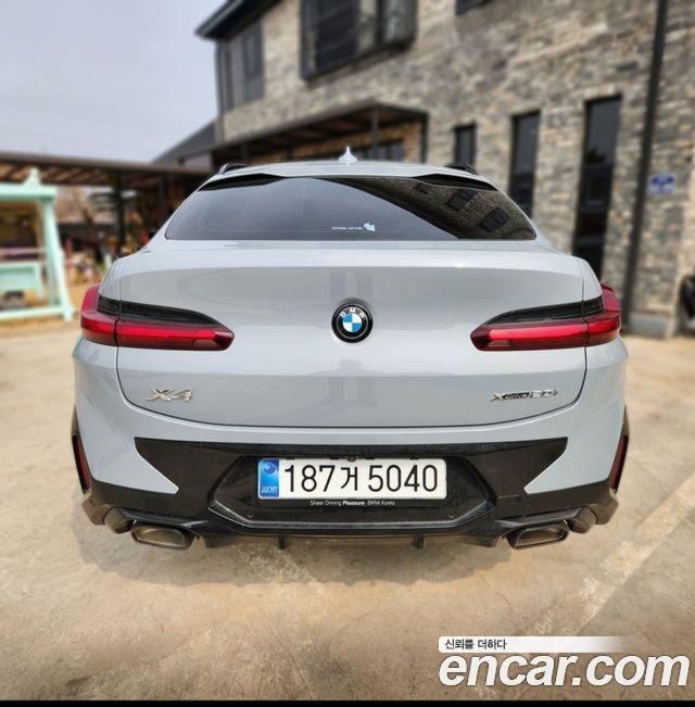 BMW X4 из Кореи Encar