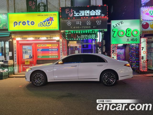 Mercedes-Benz S-Class из Кореи Encar