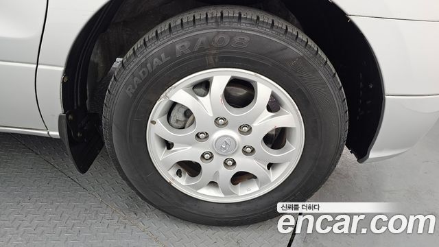 Hyundai Starex из Кореи Encar