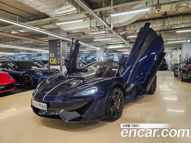 Mclaren 570S из Кореи Encar