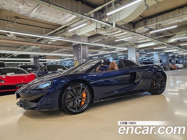 Mclaren 570S из Кореи Encar