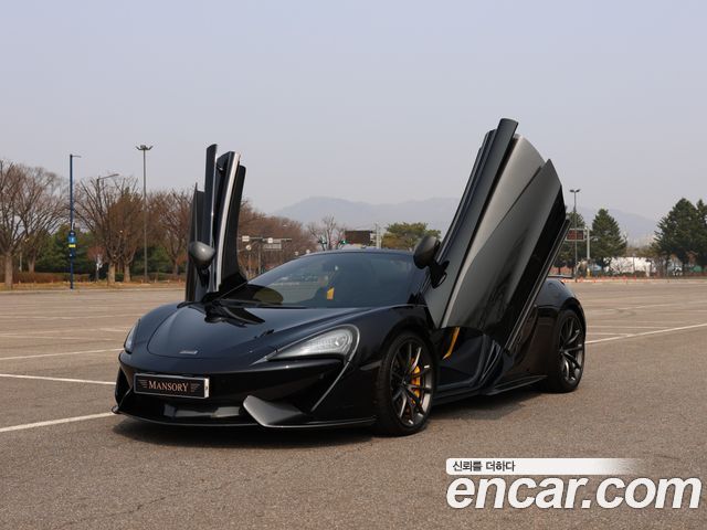Mclaren 570S из Кореи Encar