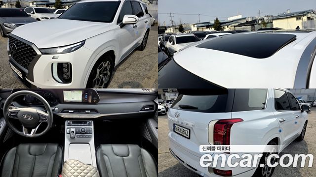Hyundai Palisade из Кореи Encar