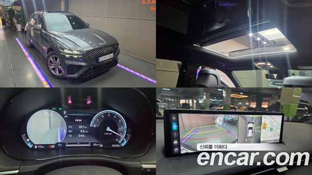 Genesis GV70 из Кореи Encar