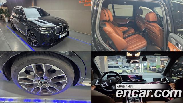 BMW X7 из Кореи Encar