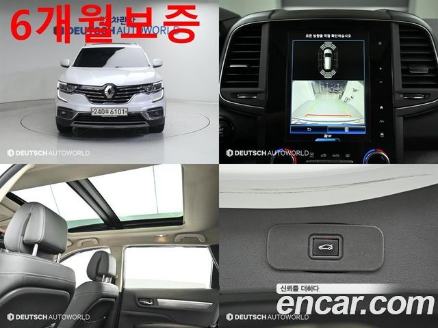 Renault (Samsung) QM6 из Кореи Encar