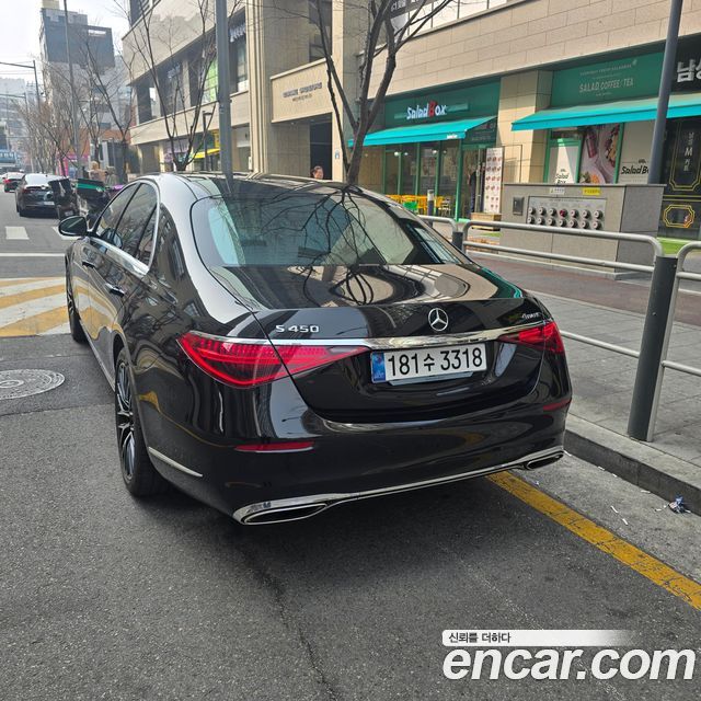 Mercedes-Benz S-Class из Кореи Encar