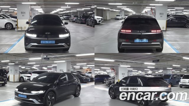 Hyundai Ioniq5 из Кореи Encar