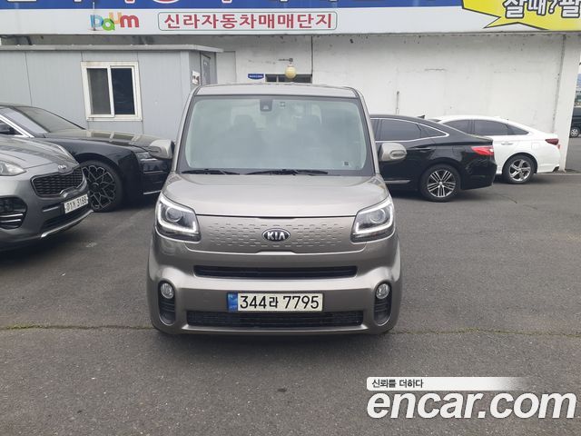 Kia RAY из Кореи Encar