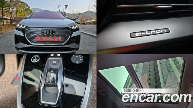 Audi Q4 e-tron из Кореи Encar