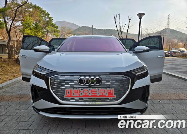 Audi Q4 e-tron из Кореи Encar