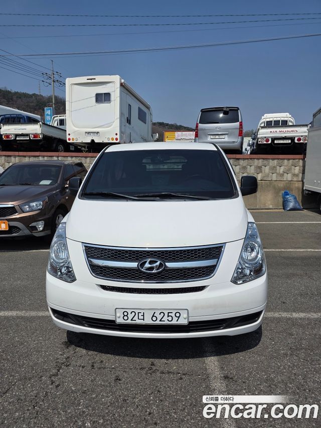 Hyundai Starex из Кореи Encar