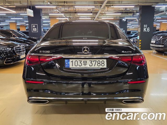 Mercedes-Benz S-Class из Кореи Encar