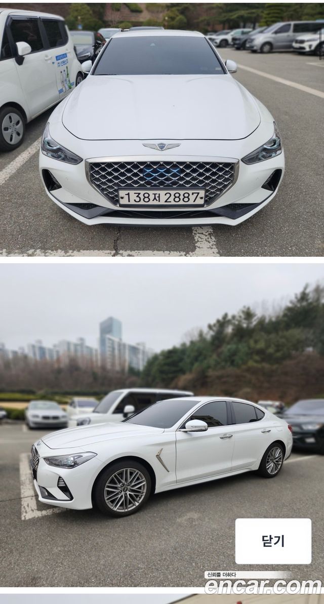 Genesis G70 из Кореи Encar