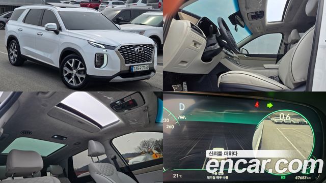 Hyundai Palisade из Кореи Encar