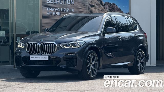 BMW X5 из Кореи Encar