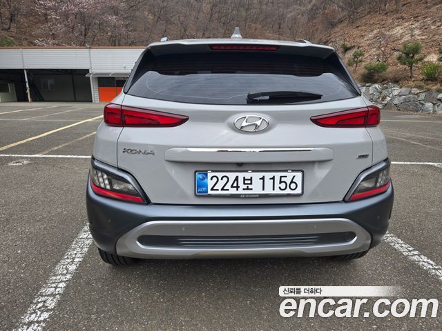 Hyundai Kona из Кореи Encar