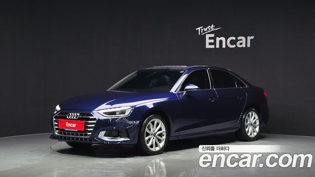 Audi A4 из Кореи Encar