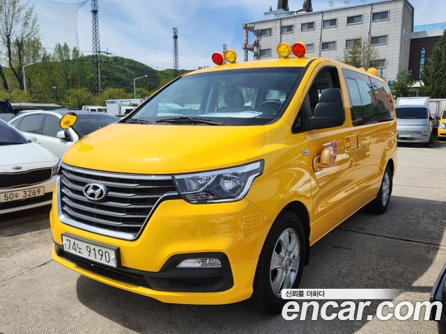 Hyundai Starex из Кореи Encar