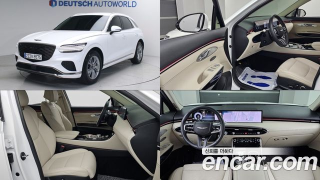 Genesis GV70 из Кореи Encar