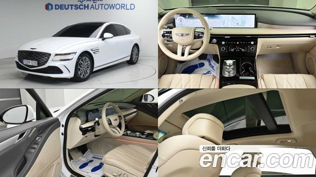 Genesis G80 из Кореи Encar