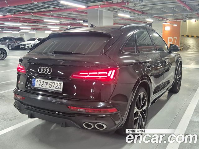 Audi SQ5 из Кореи Encar
