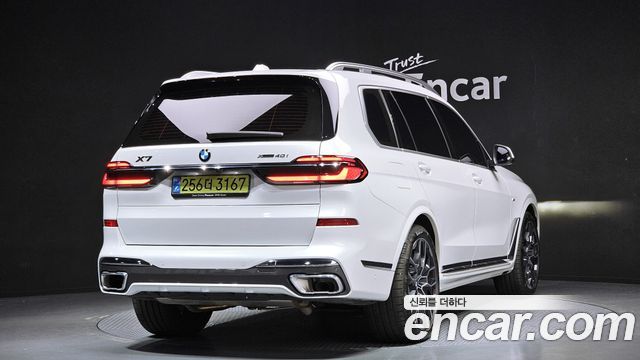 BMW X7 из Кореи Encar