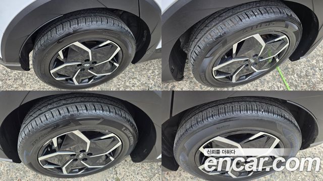 Hyundai Ioniq5 из Кореи Encar