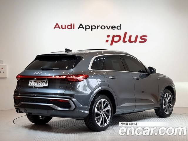 Audi Q5 из Кореи Encar