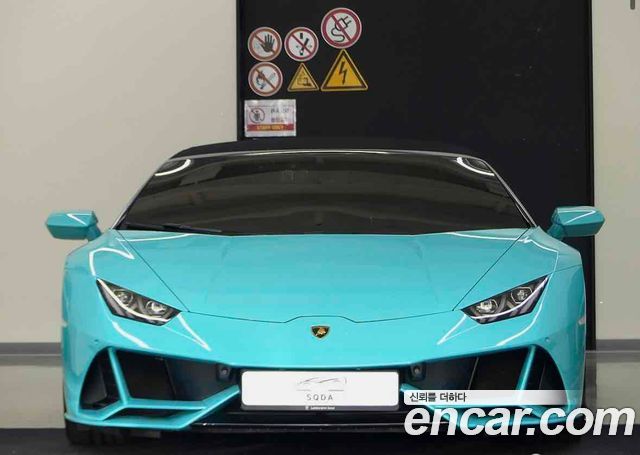 Lamborghini Huracan из Кореи Encar