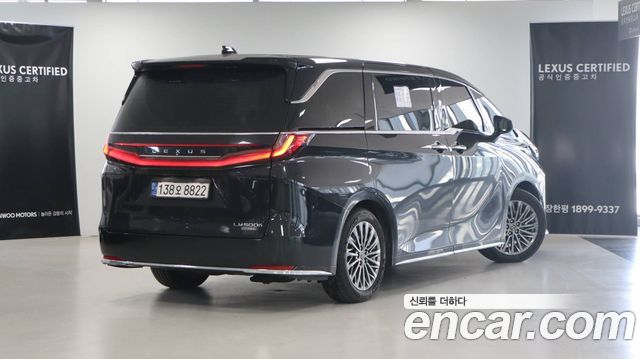 Lexus LM из Кореи Encar