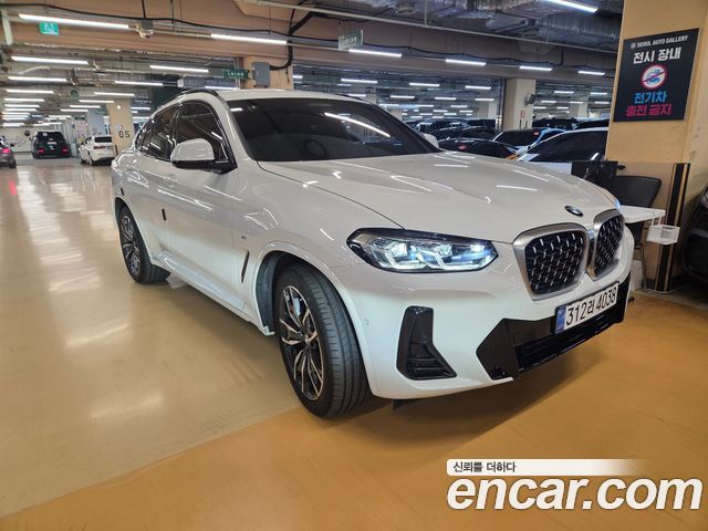 BMW X4 из Кореи Encar