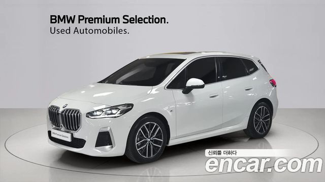 BMW 2-Series из Кореи Encar