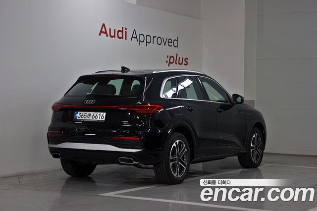 Audi Q5 из Кореи Encar