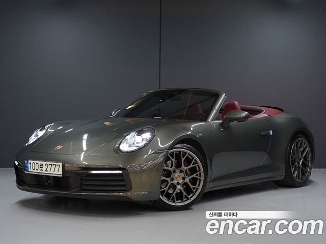 Porsche 911 из Кореи Encar