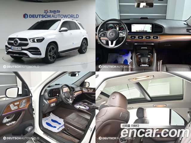 Mercedes-Benz GLE-Class из Кореи Encar