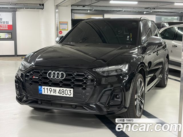 Audi SQ5 из Кореи Encar