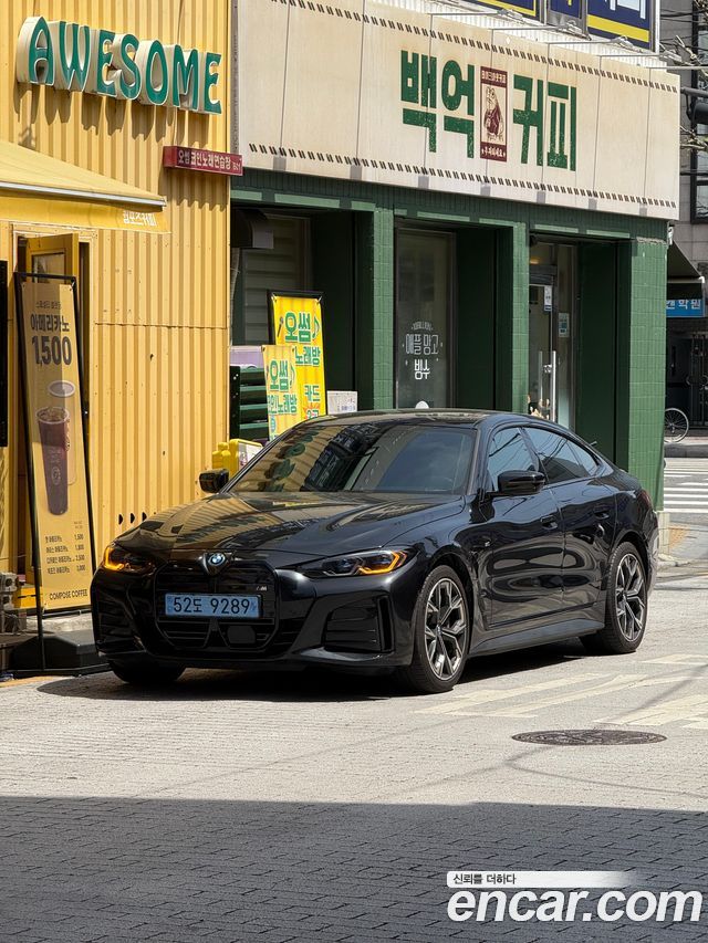BMW i4 из Кореи Encar
