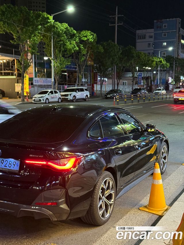 BMW i4 из Кореи Encar