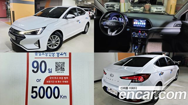Hyundai AVANTE из Кореи Encar