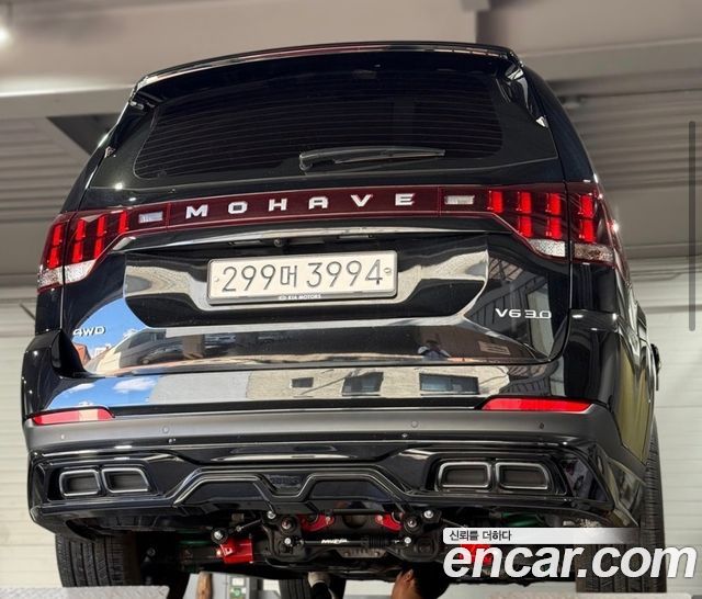 Kia Mohave из Кореи Encar