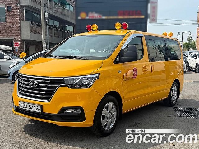 Hyundai Starex из Кореи Encar