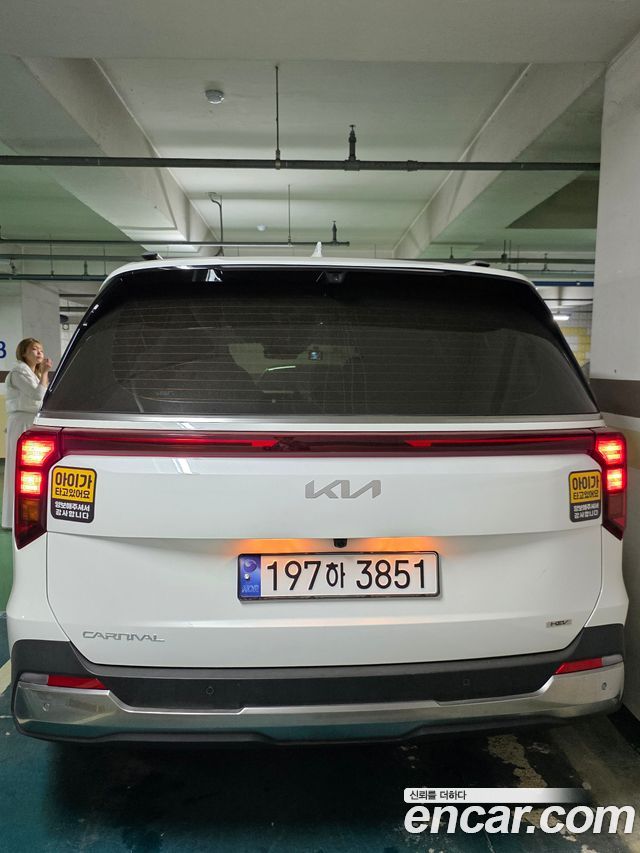 Kia Carnival из Кореи Encar