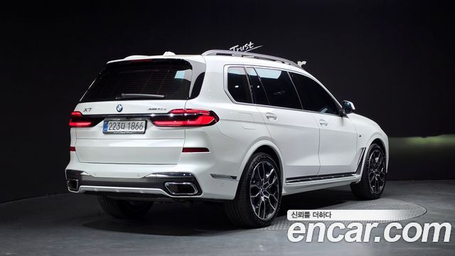 BMW X7 из Кореи Encar