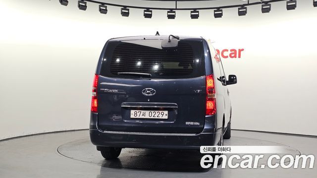 Hyundai Starex из Кореи Encar