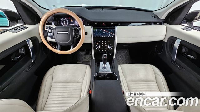 Land Rover Discovery Sport из Кореи Encar